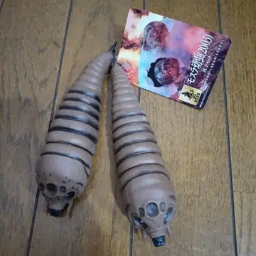 [ 택 포함 ] 무비 몬스터 시리즈 모스라 유충 쌍둥이 세트