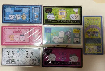 치이카와 티켓 홀더