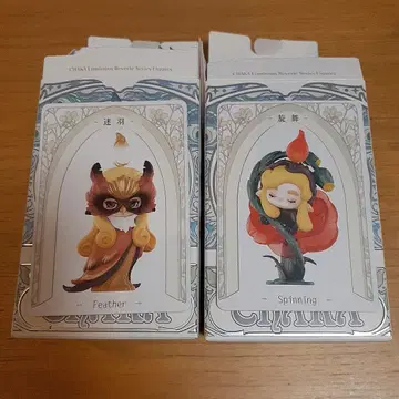 POPMART CHAKA Luminous Reverie 2개 세트