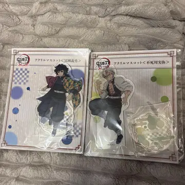 토미오카 기유 시나즈가와 사네미 아크릴 스탠드 2체 세트