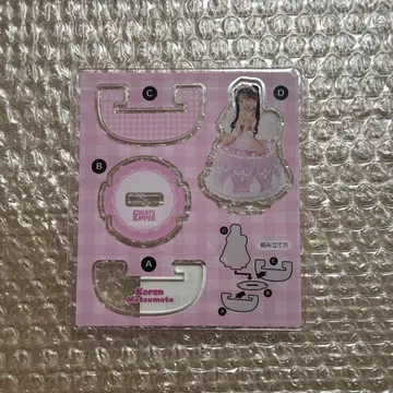 마츠모토 카렌 흔들흔들 아크릴 스탠드 스키 복권