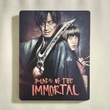 수입판 [무한의 주민] Blu-ray (2매 세트) 스틸북 사양