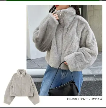 퍼 블루종 보아 코트 andme 그레이 숏