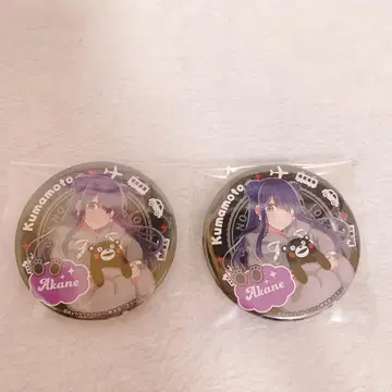 최애의 아이 도도부현 캔뱃지 구마모토현 쿠로카와 아카네