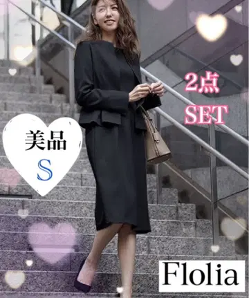 노카라 자켓 코쿤 원피스 셋업