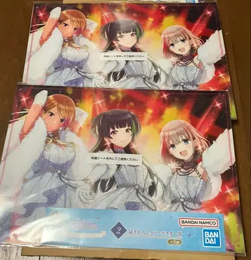 제일복권 아이돌 마스터 샤니마스 클리어 포스터 스트레이라이트 2개