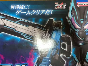 가면라이더 기츠 중국 한정판 DX 기츠 버스터X 크로스 기츠