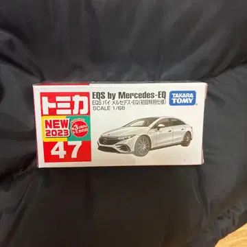 토미카 47 EQS by Mercedes-EQ 1/68 신상품