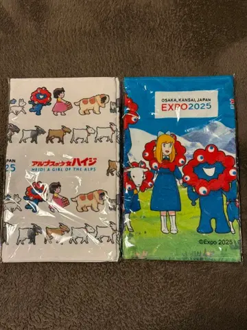 EXPO2025 하이지 미야쿠미야쿠 콜라보 타월 2개 세트