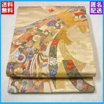 순수 실크 후쿠로 오비 금실 장식 천 묶음 노시 문양 육통 익명 배송