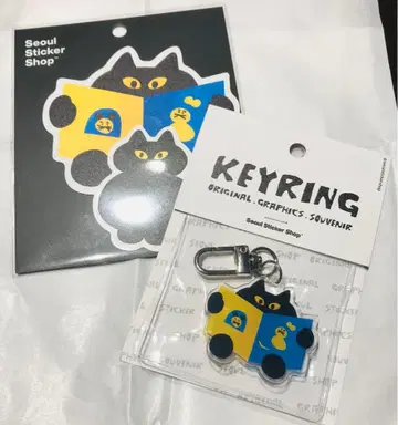 세븐틴 SEVENTEEN 착용 원우 고양이 키링 새상품 미개봉