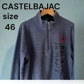 CASTELBAJAC 까스텔바작 맨투맨 남성용 46 사이즈