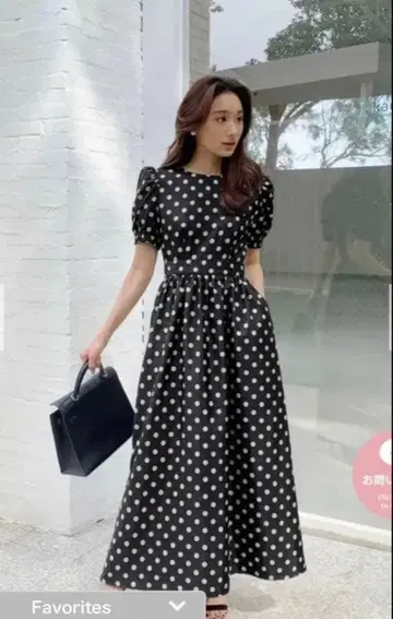 새상품 블랙 도트 무늬 원피스 BIRTHDAY BASH