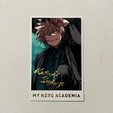 히로아카전 메모리얼 컬렉션 바쿠고