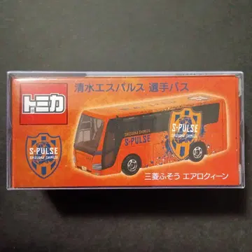 프로텍터 포장! 특주 토미카 J리그 시미즈 에스펄스 선수 버스 팀 버스