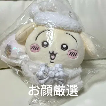 치이카와 (먼작귀) 선물 포유 봉제 인형 (토끼)