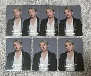 THE RAMPAGE 우라카와 쇼헤이 GL-16 트레카 세트 익명 배송