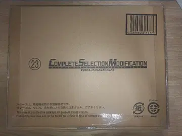 미사용 새상품 CSM 델타 기어