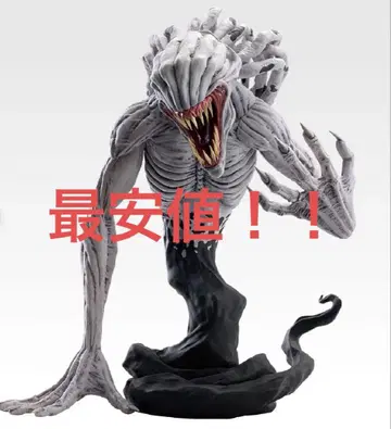 제일복권 주술회전 C상 원령 이노키 리카 MASTERLISE 피규어