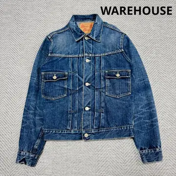 새상품급 웨어하우스 데님 자켓 세컨드 타입 유즈드 워시