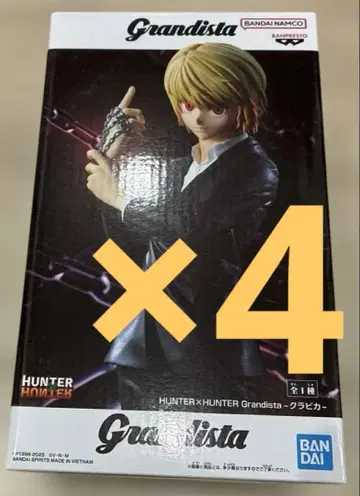 HUNTER x HUNTER Grandista 크라피카 피규어 4체 세트