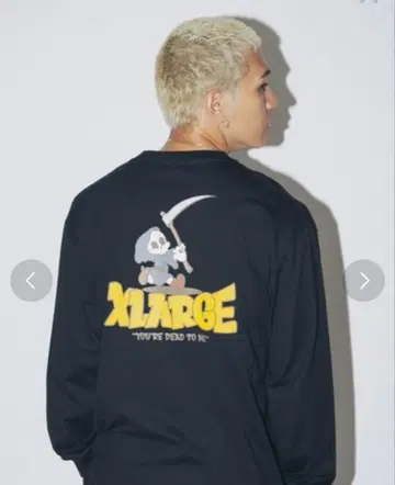 엑스트라지 긴팔 티셔츠 S 새상품급