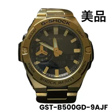 G-SHOCK GST-B500GD-9AJF 골드 전파 솔라 박스 포함