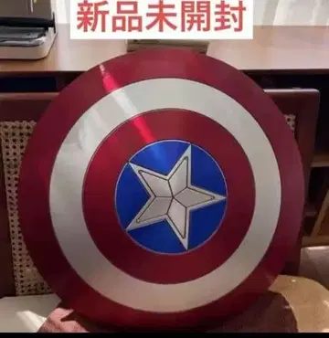캡틴 아메리카 쉴드 약 60cm 당일 발송