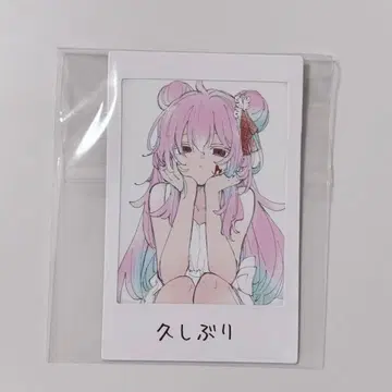 해피 슈가 라이프전 10th 트레이딩 미니 사진풍 카드 사토