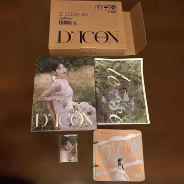 LE SSERAFI'M PURENESS SAKURA TYPE-A