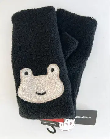 마타노 아츠코 핑거리스 장갑 개구리