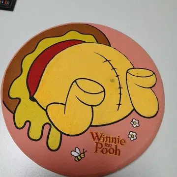 Winnie the Pooh 원형 저반발 좌석 쿠션