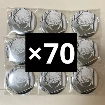 [ 코우고자키 진 ] 토겐안키 메디 코스 캔뱃지 컬렉션 vol.1 캔뱃지