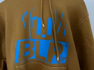 BIG LOVE PETER SUTHERLAND 2021 -ORANGE-