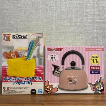 톰과 제리 피그라이프! 휘파람 주전자 2종 세트 2