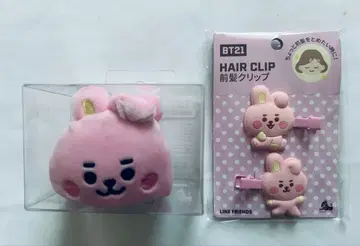 BT21 헤어 클립 앞머리 클립 악어 헤어 클립