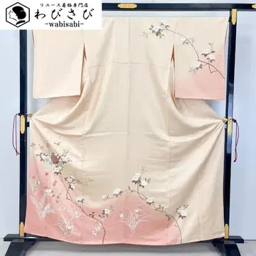 호몬기 눈꽃 무늬에 꽃 무늬 그라데이션 옅은 감색 금실 자수 K-4594