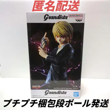 HUNTER x HUNTER Grandista 크라피카-