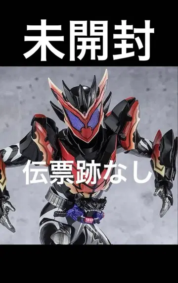 S.H.Figuarts 가면라이더 비터가브 스파킹 미폼