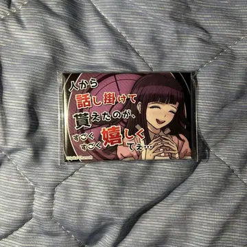 슈퍼 단간론파 2 안녕히 절망학원 대사 캔뱃지 츠미키 미캉