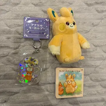 포켓몬 봉제 인형 파모트 아크릴 키링 파모
