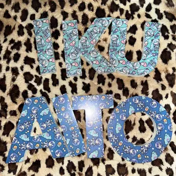 하츠네 미쿠 KAITO 시마무라 월드 알파벳 테라다 테라