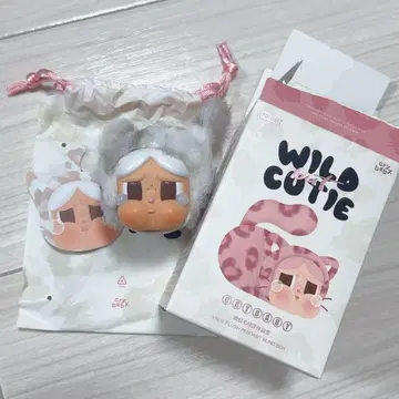 Cry Baby Wild but Cutie vanilla cutie