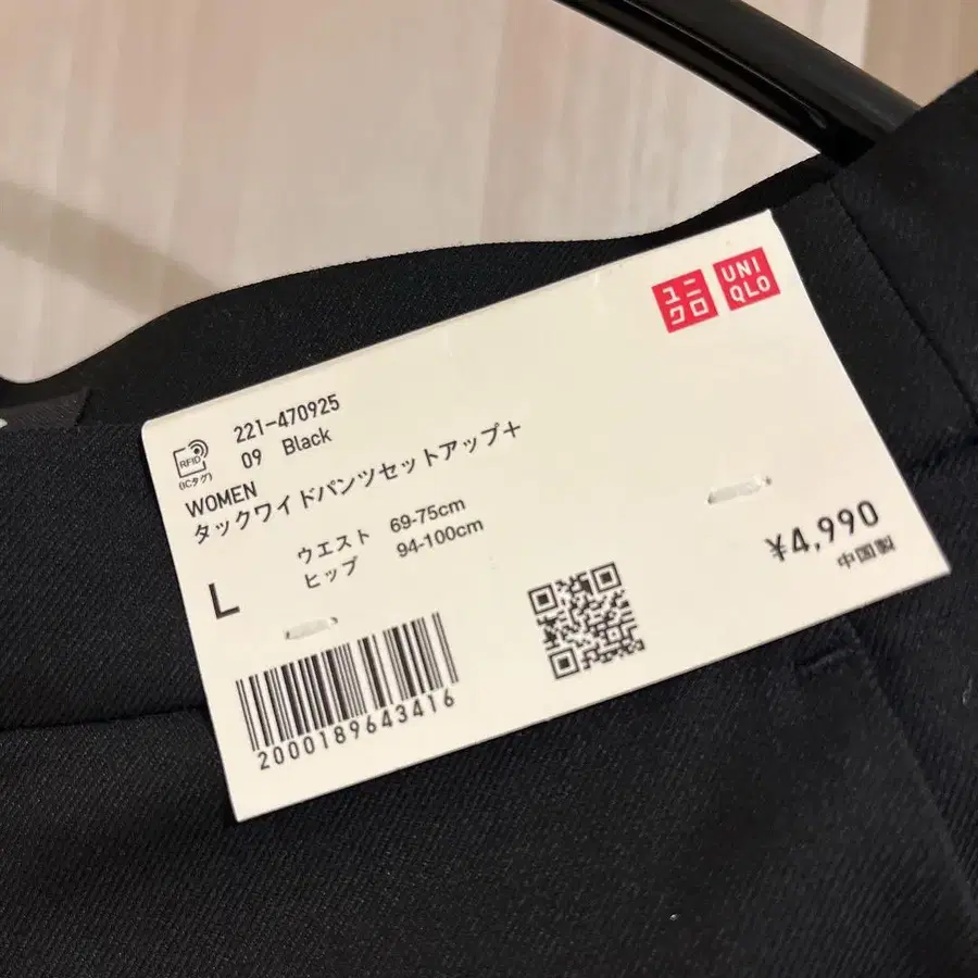 4번째 상품 이미지