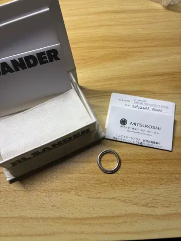 질샌더 반지 M 사이즈 박스 포함
