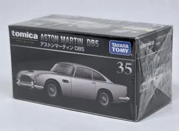 토미카 프리미엄 No.35 애스턴 마틴 DB5 미개봉