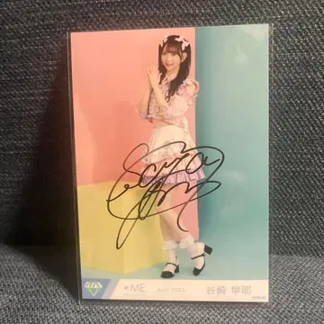 다이너 의상 브로마이드 타니자키 사야 히키 친필 사인 포함