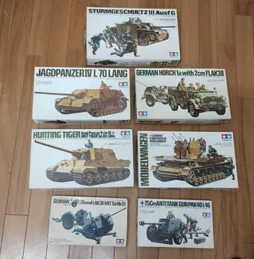 타미야 1/35 탱크 모델 키트 등 7점 세트
