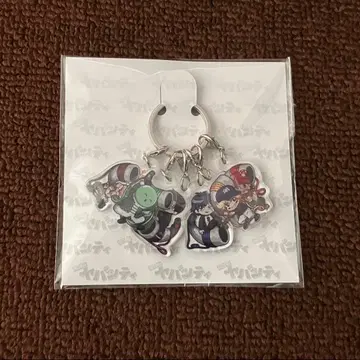 진지하게 야바시티 진짜 야바 MZYB 진심 숨바꼭질 아크릴 참