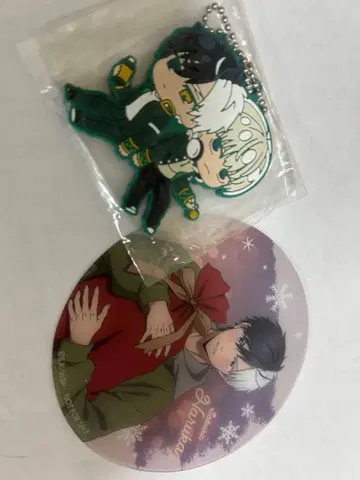 윈드브레이커 혜택 코스터 크리스마스 선물